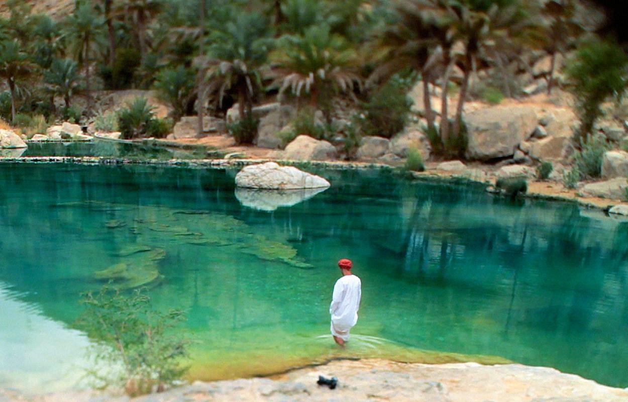 Guaranteed Value Package — OMAN